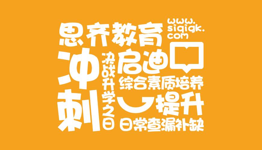 宽城VI设计失去焦点的4个迹象