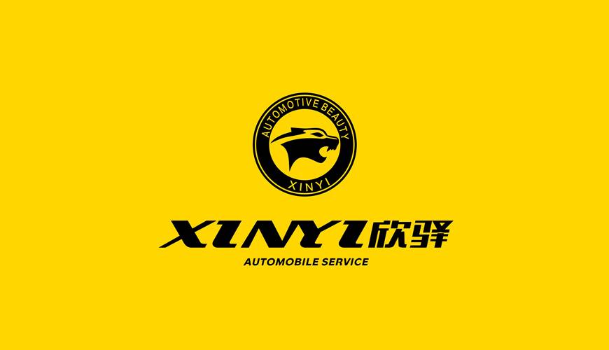 宽城VI设计公司为品牌重塑确保成功的步骤