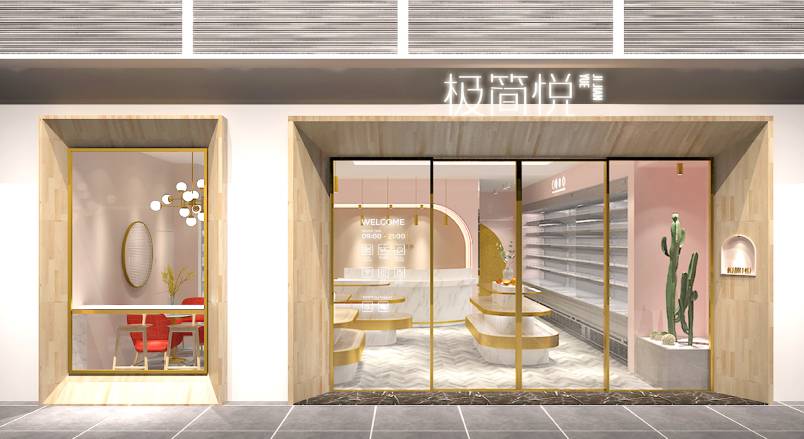 宽城VI设计的创新路径：引领城市与企业品牌新发展