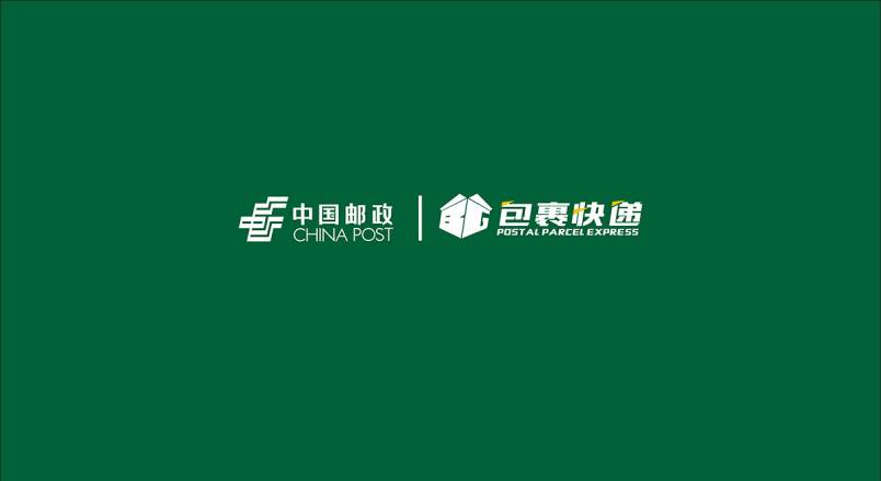 整套VI设计：赋能宽城企业品牌全场景落地与长效发展